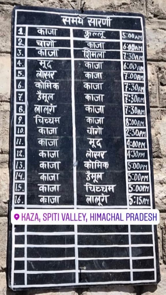 Spiti Valley from Manali - HRTC Bus Timetable