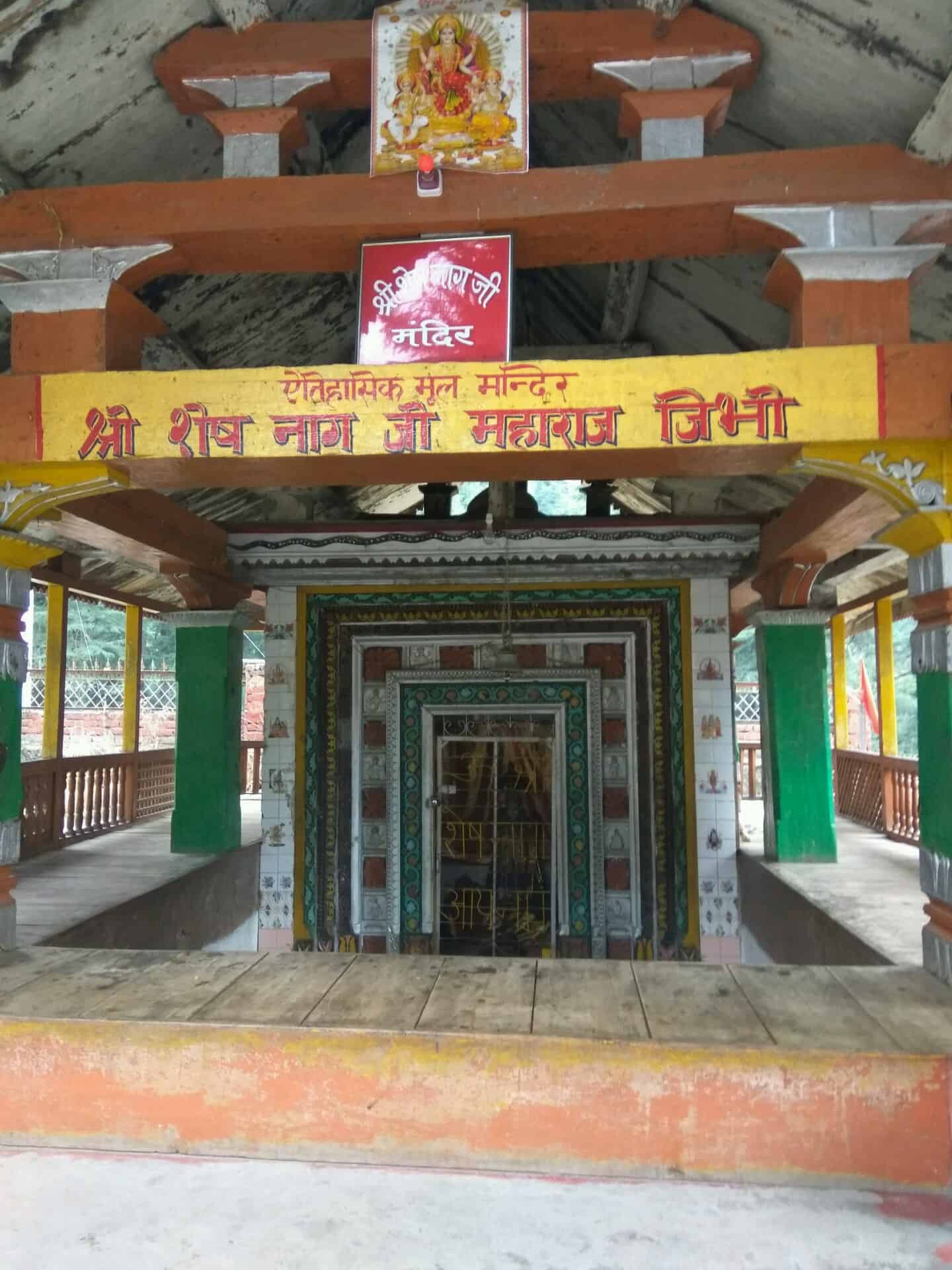 Sheshnag temple near Jibhi