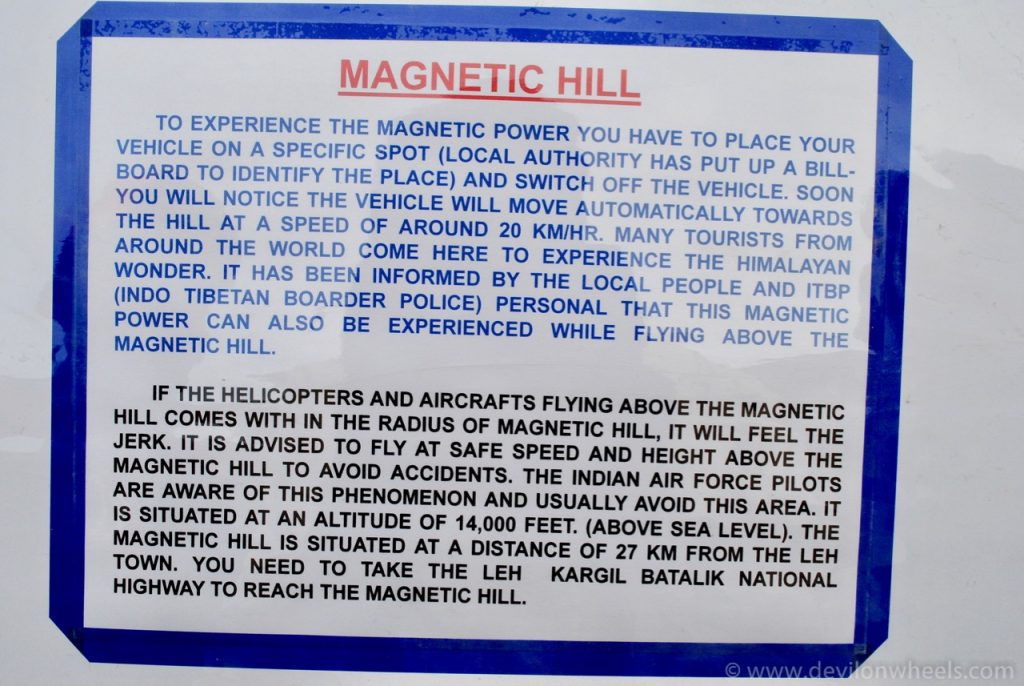 About Magnetic Hill near Leh