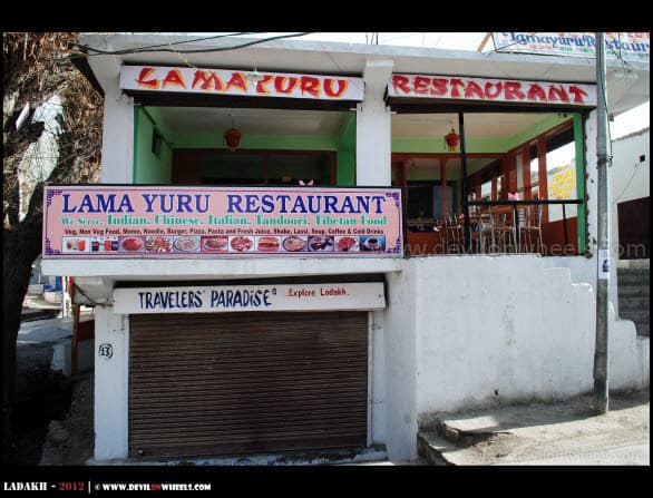 Lamayuru Restaurant in Leh - Ladakh