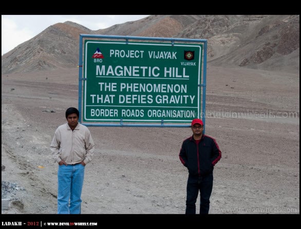 Magnetic Hill... Phenomena that defies Gravity...