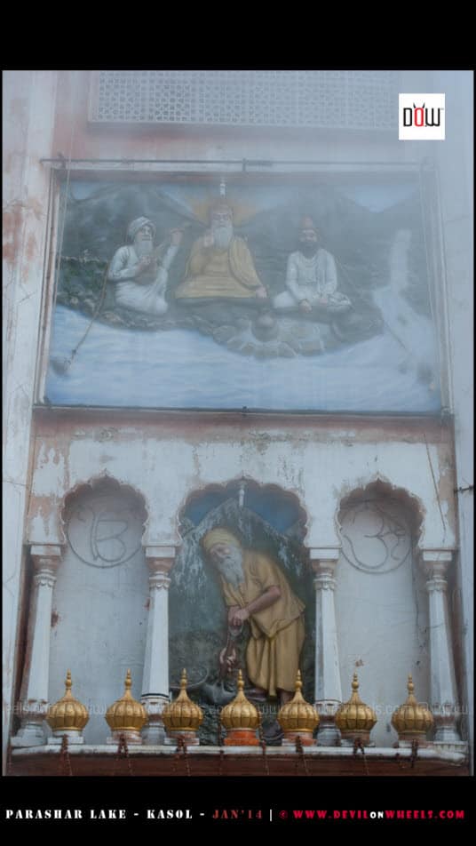 Manikaran Sahib Gurudwara